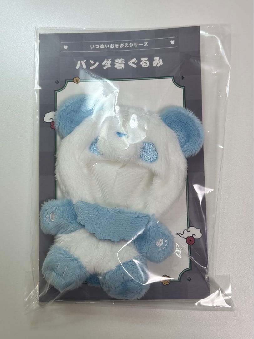 楽一番公式アカウント 楽一番公式アカウント 31 様 専用ページ - メルカリ