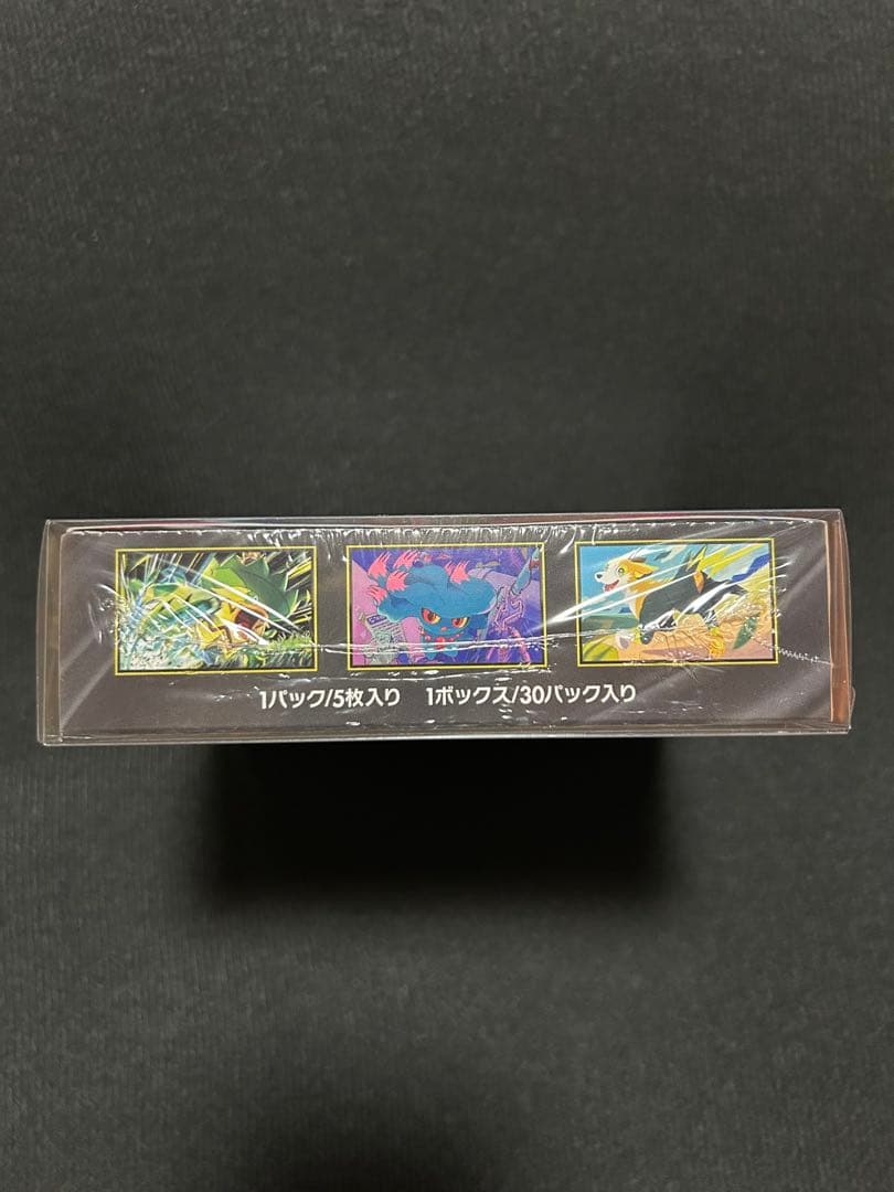 小*家様 【新品・未開封】インフェルノＸ１BOX①