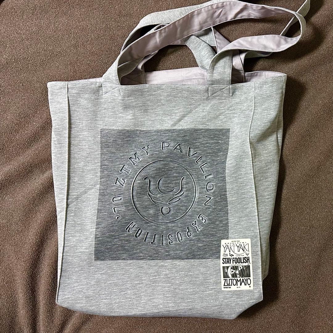 ずっと真夜中でいいのに 名功 embossed logo bag トートバッグ - メルカリ