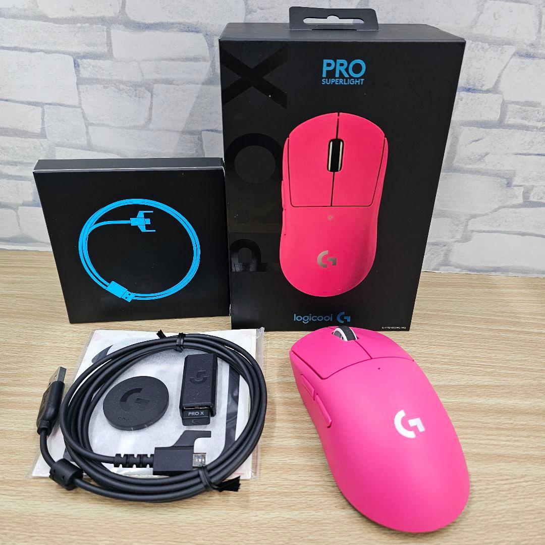 logicool G PRO X SUPERLIGHTマウス ピンク マゼンタ