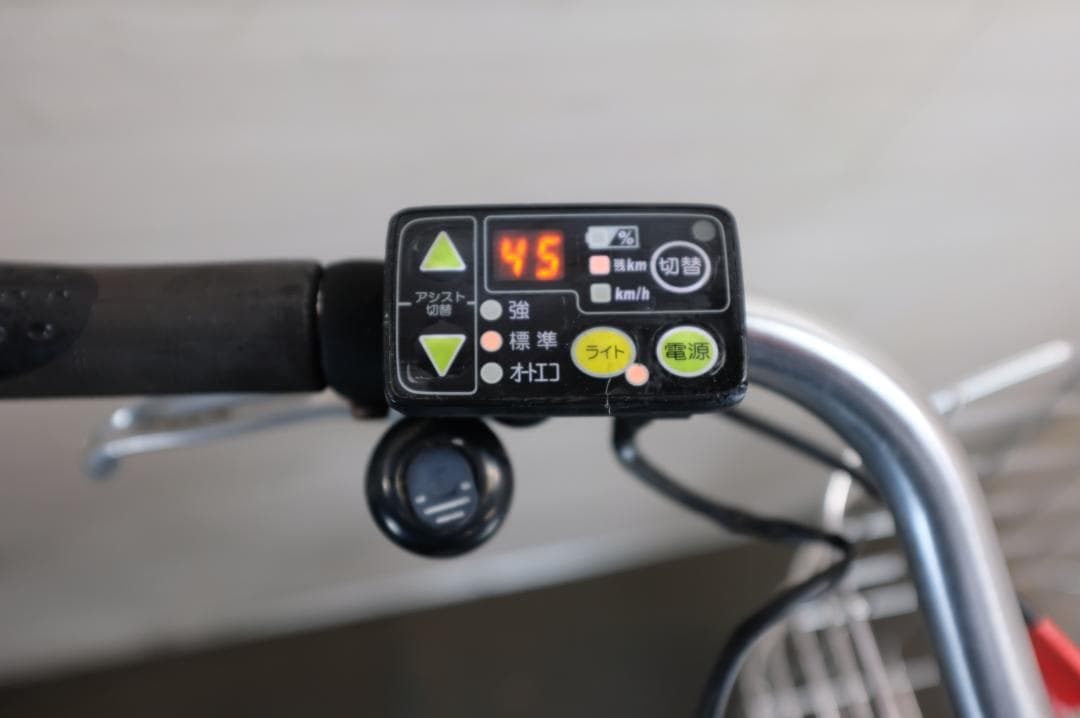 あ*♡様 BS　HYDEE.Ⅱ　26インチ　3段　12.8Ah（4点灯）充電器あ