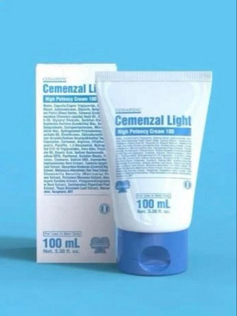 [正規]セメンザルライト