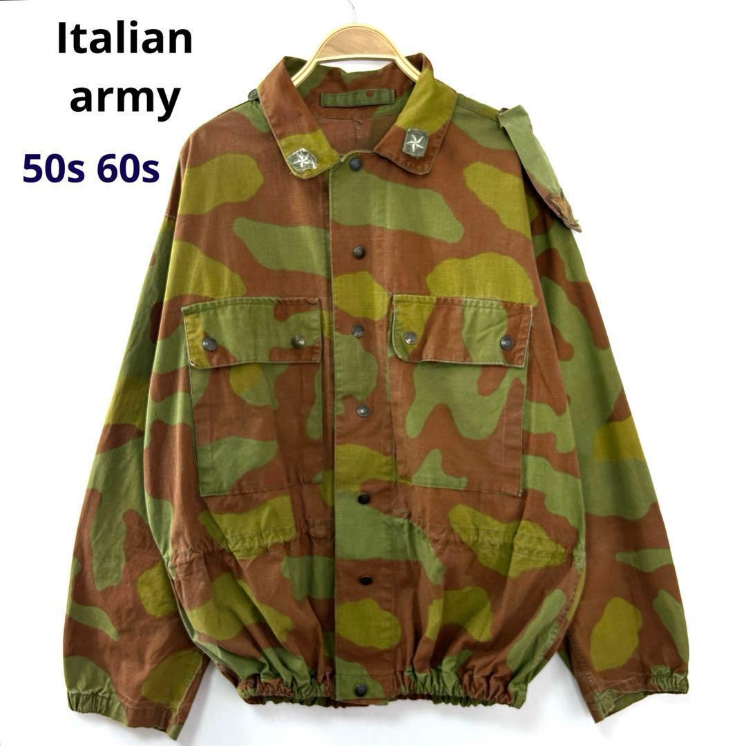 ビンテージ イタリア軍 サンマルコカモ ミリタリーコンバット