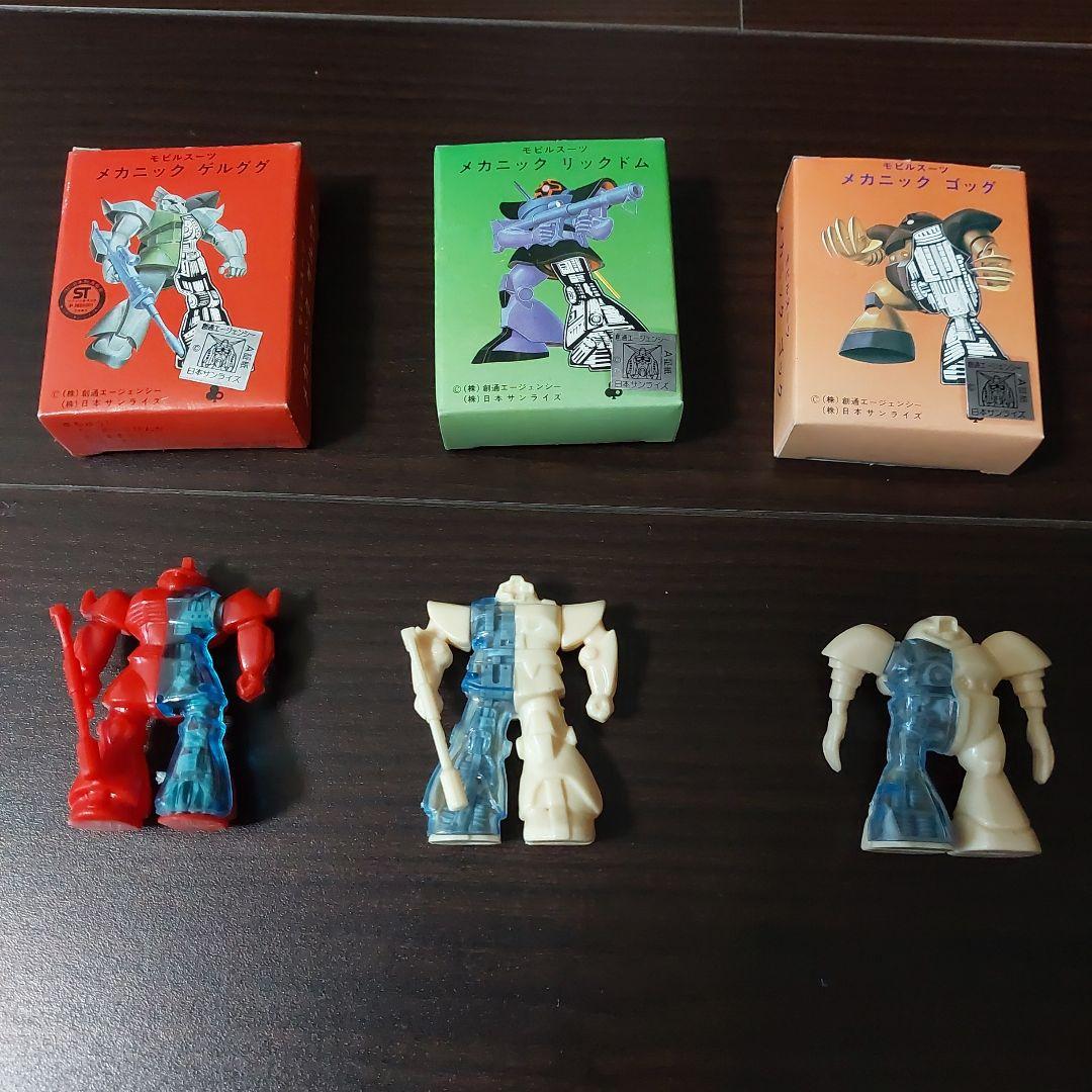メカニックガンダム　プラモデル3種　ゲルググ　リックドム　ゴッグ　クローバー昭和