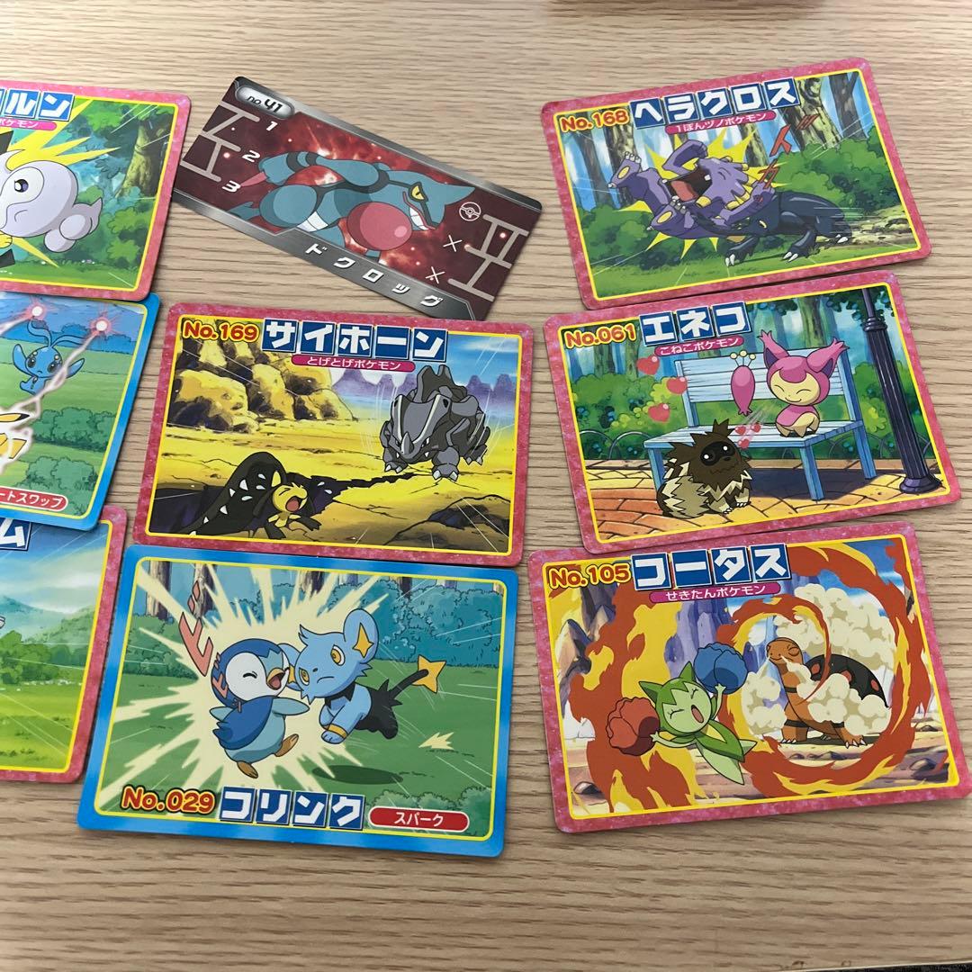 ポケモンカード ガムおまけ - メルカリ