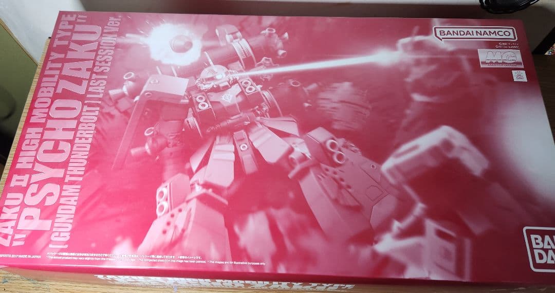 MG 高機動型ザク サイコ・ザク ラストセッションVer. MG 1/100 高機動型ザク “サイコ・ザク” （GUNDAM THUNDERBOLT版