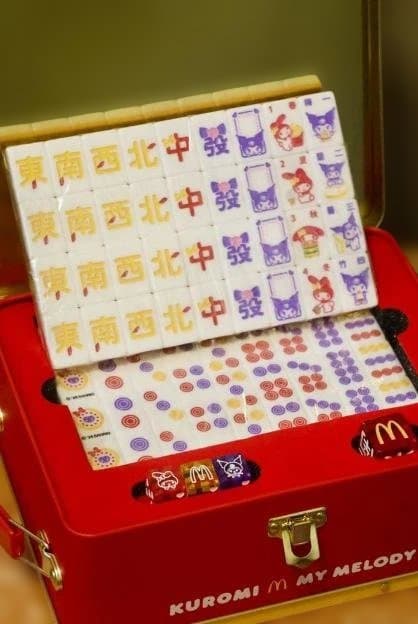 マクドナルド 香港/マカオ 限定 サンリオ メロクロ 麻雀ギフトボックス