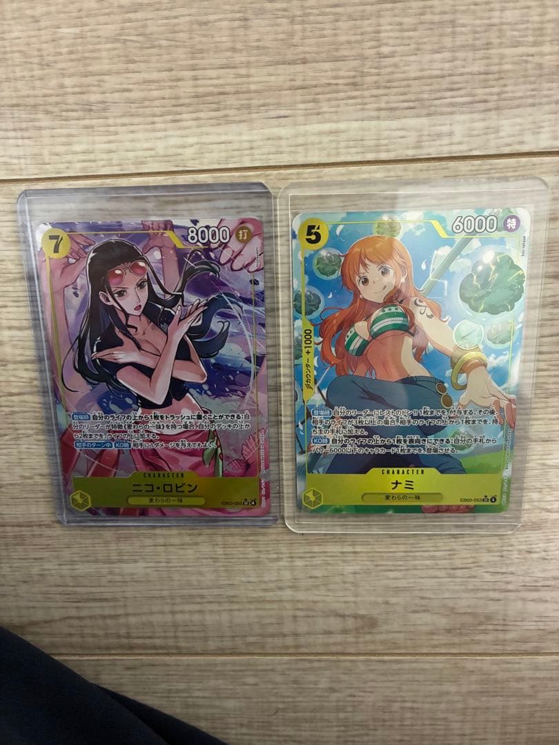 ナミ ロビンsr パラレル セット売り - メルカリ