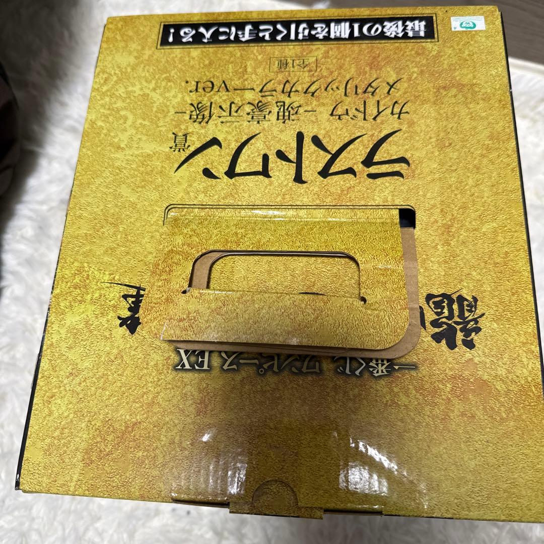 一番くじ ワンピース EX カイドウ -魂豪示像- ラストワン賞　モモの助セット