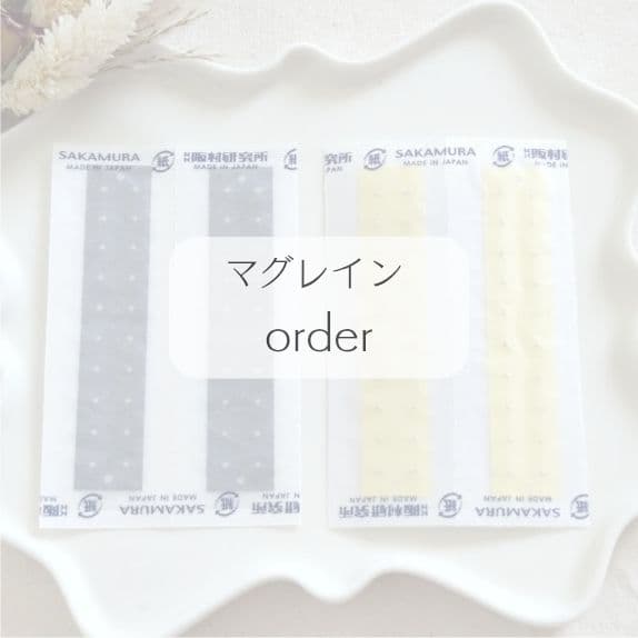 uppiページ マグレインオーダー専用ページ 耳つぼジュエリー 40粒