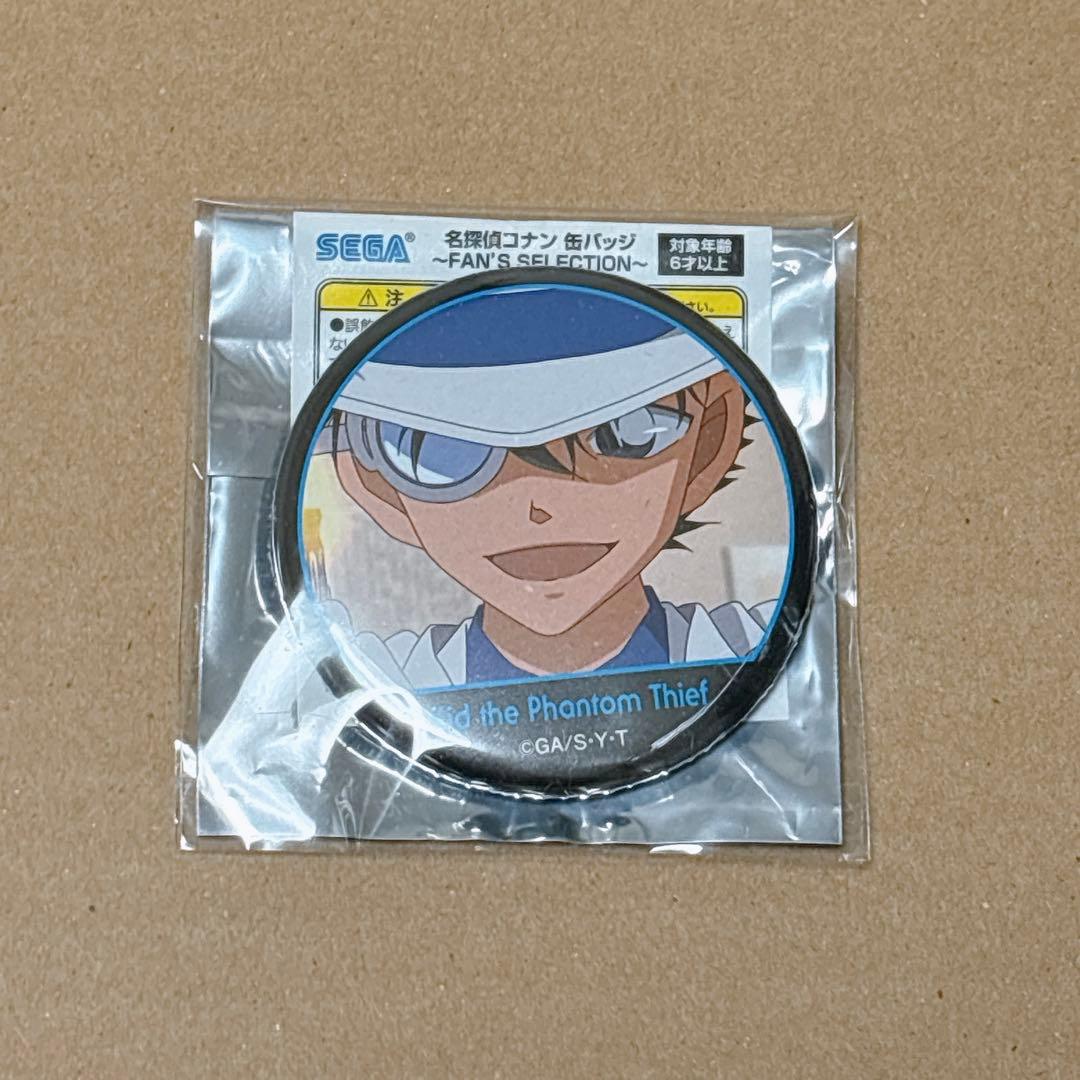名探偵コナン FAN'S SELECTION 缶バッジ 怪盗キッド 名探偵コナン_スクエア缶バッジコレクション／怪盗キッド 【BOX／6