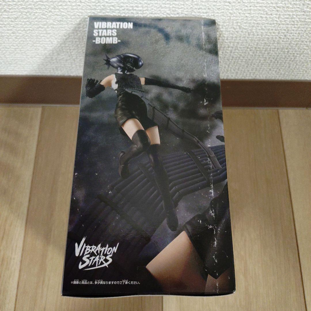 劇場版『チェンソーマン レゼ篇』VIBRATION STARS-BOMB- - メルカリ