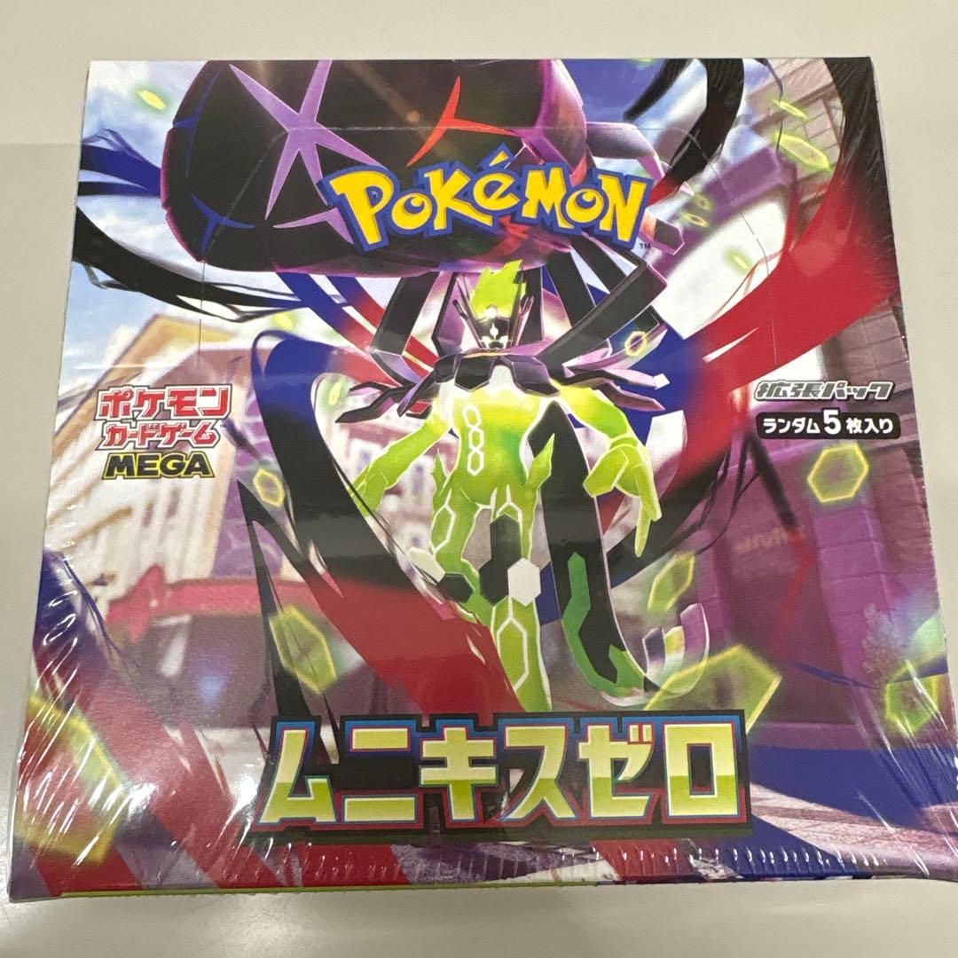 ポケモンカードゲーム ムニキスゼロ Box
