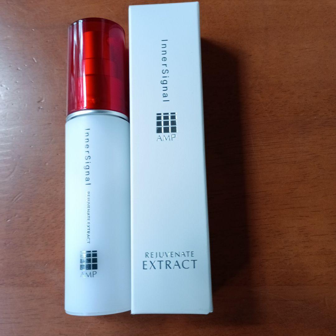 Innersignal Rejuvenate Extract 30ml　2本