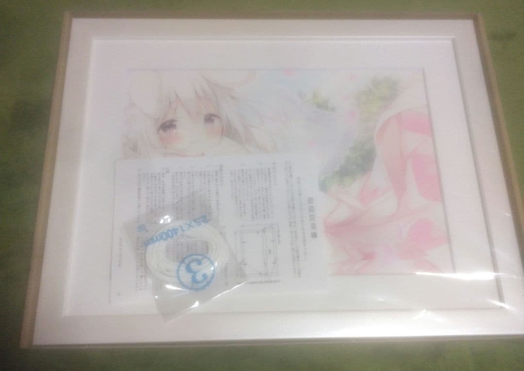 しらたまこ　苺華　あまいろショコラータ　きゃべつそふと　複製原画　FANBOX