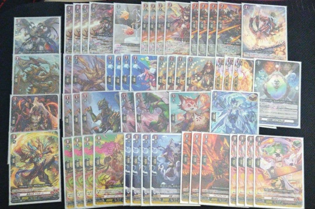 ヴァンガード ヴァルガドラグレス羅刹 デッキ