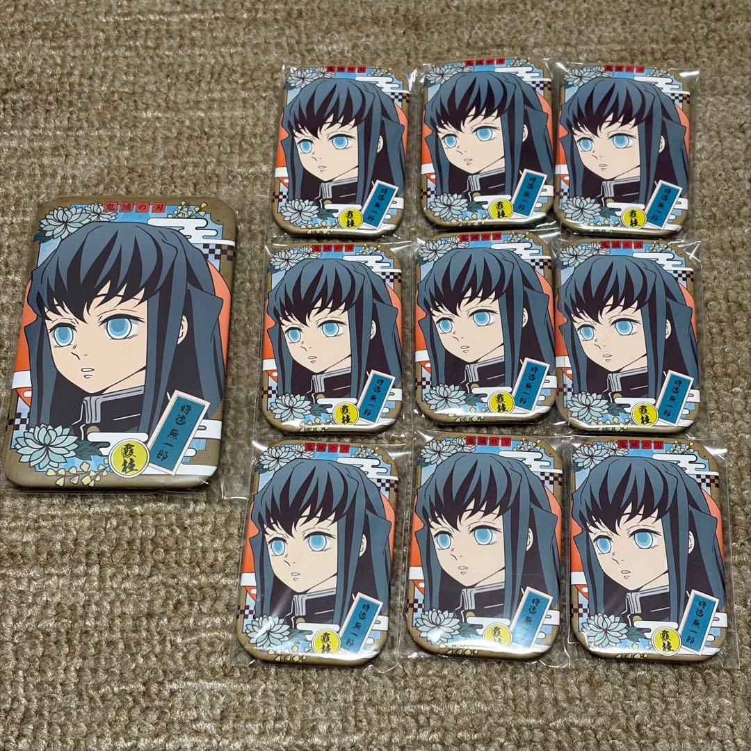 鬼滅の刃　時透無一郎 エンスカイ 鬼滅の刃 ジグソーパズル208ピース / 霞柱 / 208-053 時透