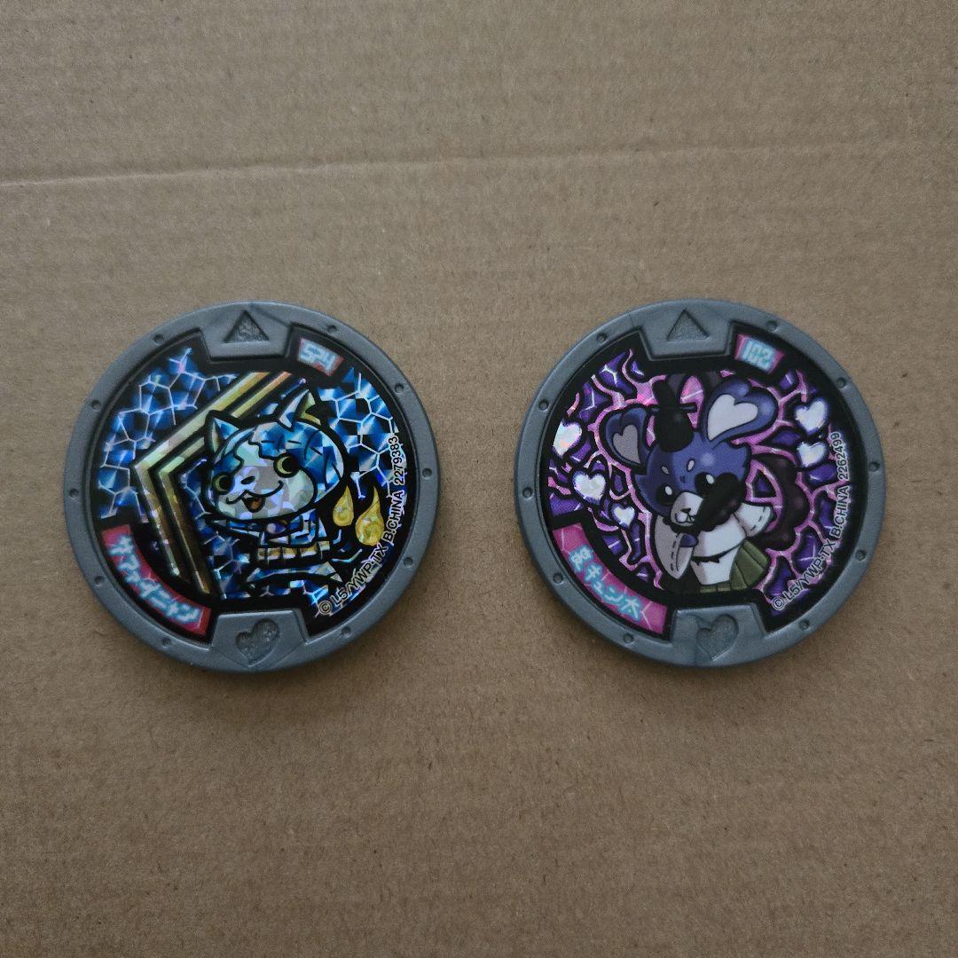 204妖怪メダル142枚（パック第1章復刻版、第2章～第5