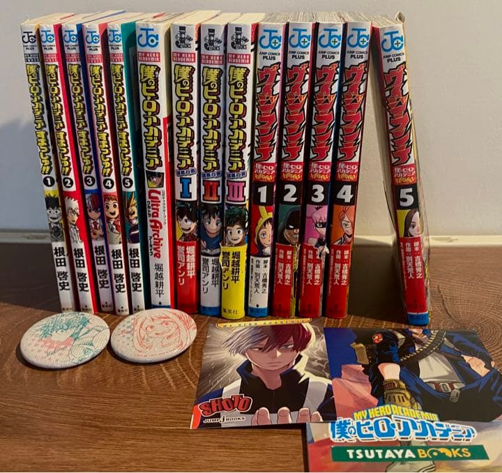 僕のヒーローアカデミア まとめ 一部初版 - メルカリ