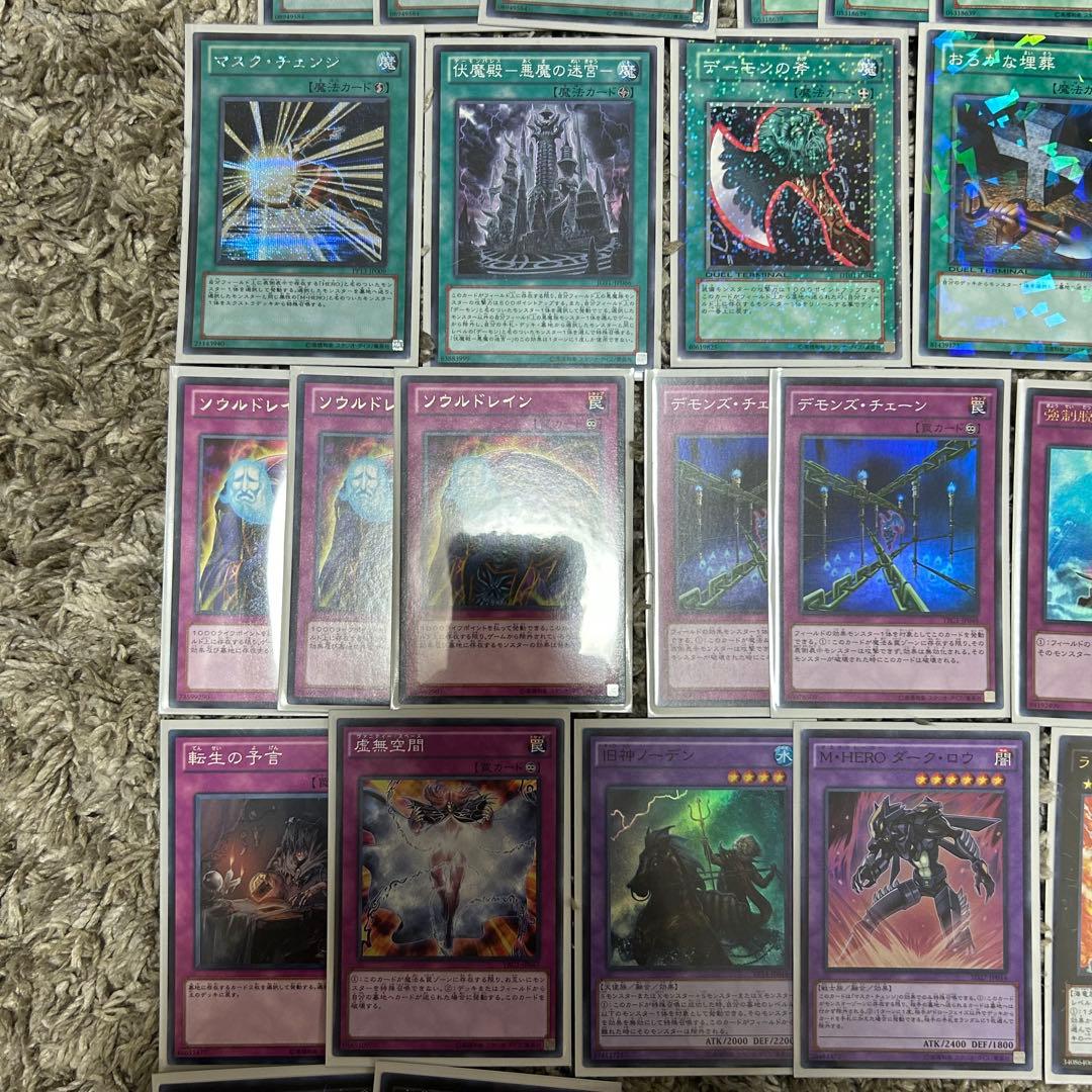インフェルニティ デッキ 1103環境 57枚 - メルカリ