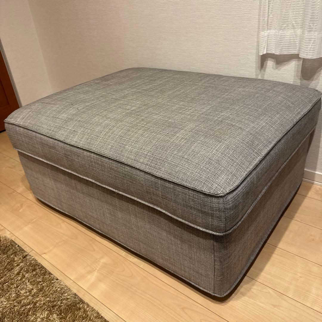 【美品】IKEA KIVIK シービック　オットマン