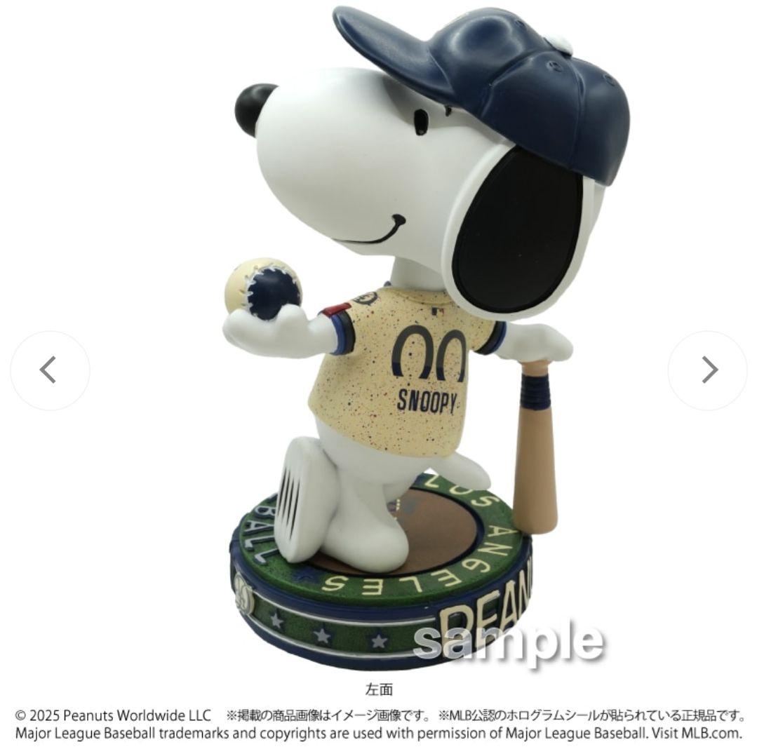 最新版2025 ドジャース SNOOPY ボブルヘッド 9.5インチ