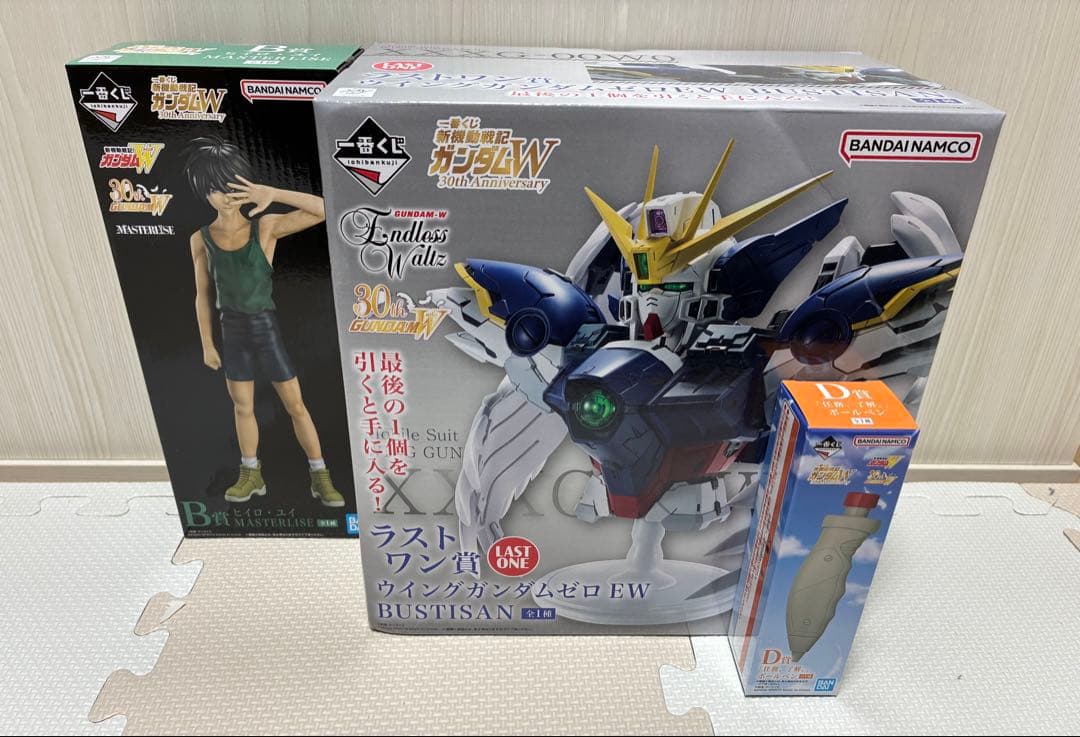 一番くじ 新機動戦記ガンダムW B賞 D賞 ラストワン賞