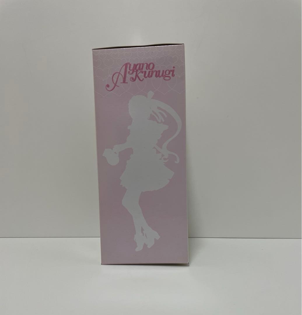 Piaキャロットへようこそ! GO 椚あやの メイドタイプ 1/6スケール