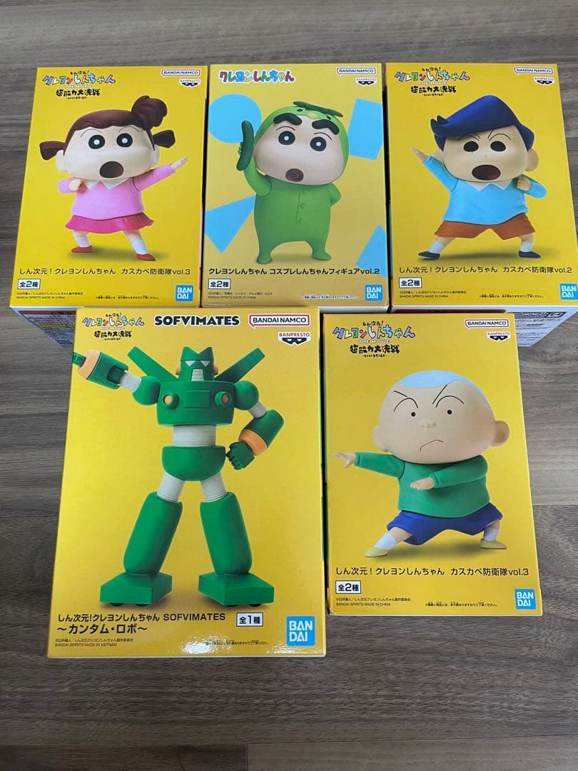 クレヨンしんちゃん】カスカベ防衛隊 フィギュア 5体セット - メルカリ