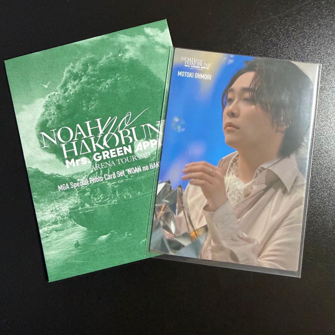 【おはな様】専用