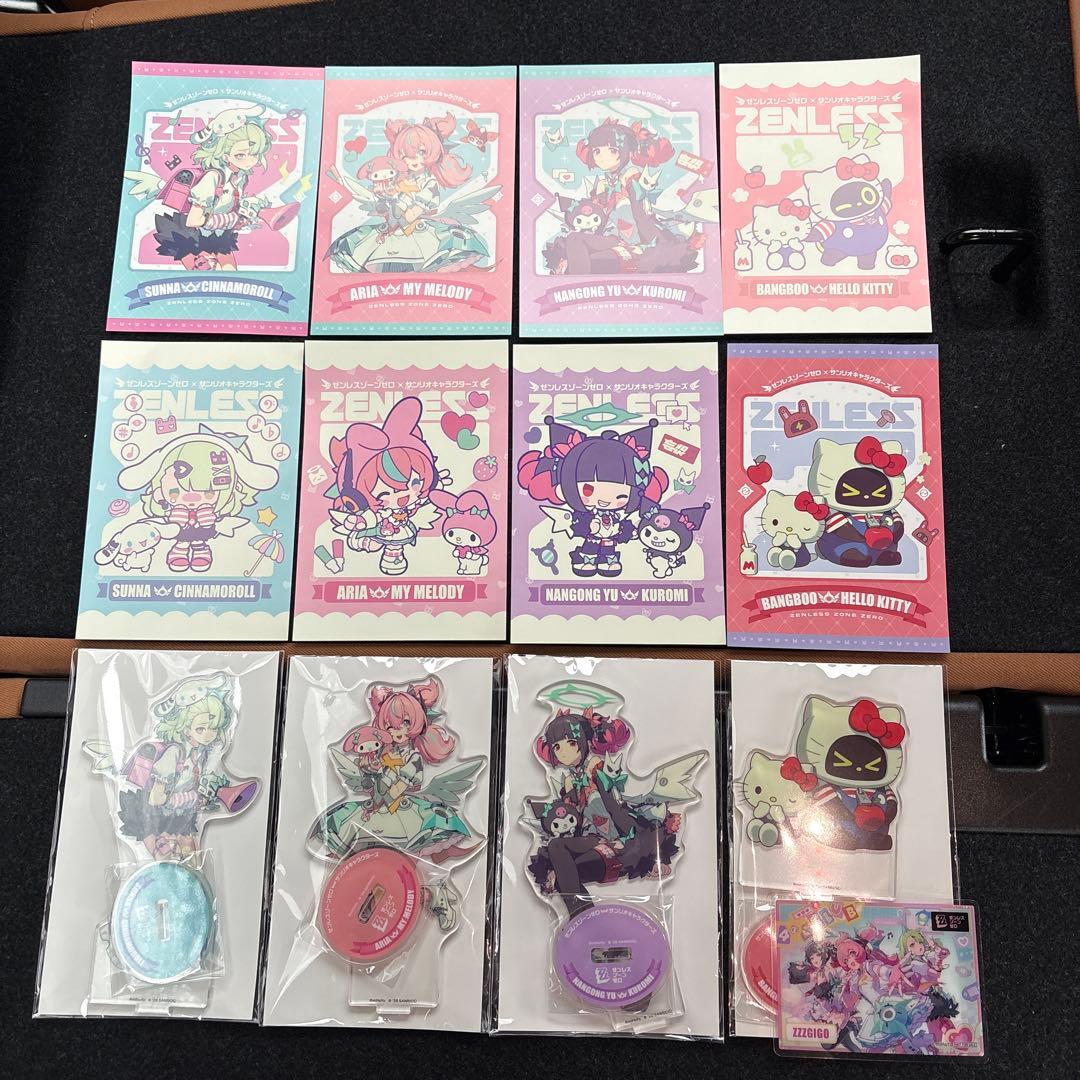 ゼンレスゾーンゼロ　サンリオコラボ　アクリルスタンド全4種＋ポストカード全8種