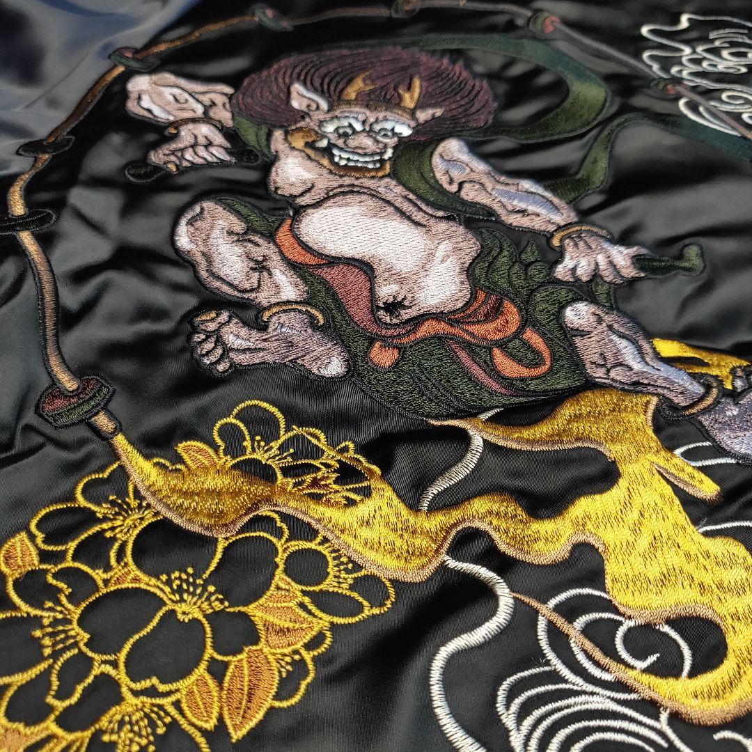新品未使用】絡繰魂 スカジャン 風神雷神 刺繍 XL タグ付 - メルカリ