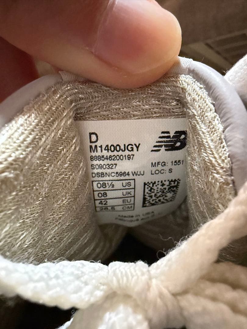 ニューバランス M1400JGY 26.5cm グレー USA製