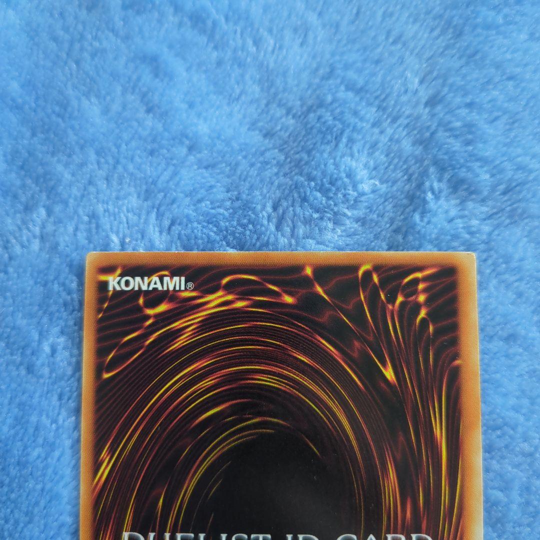 遊戯王 デュエリストID カード CARD 千年パズル プロモ - メルカリ