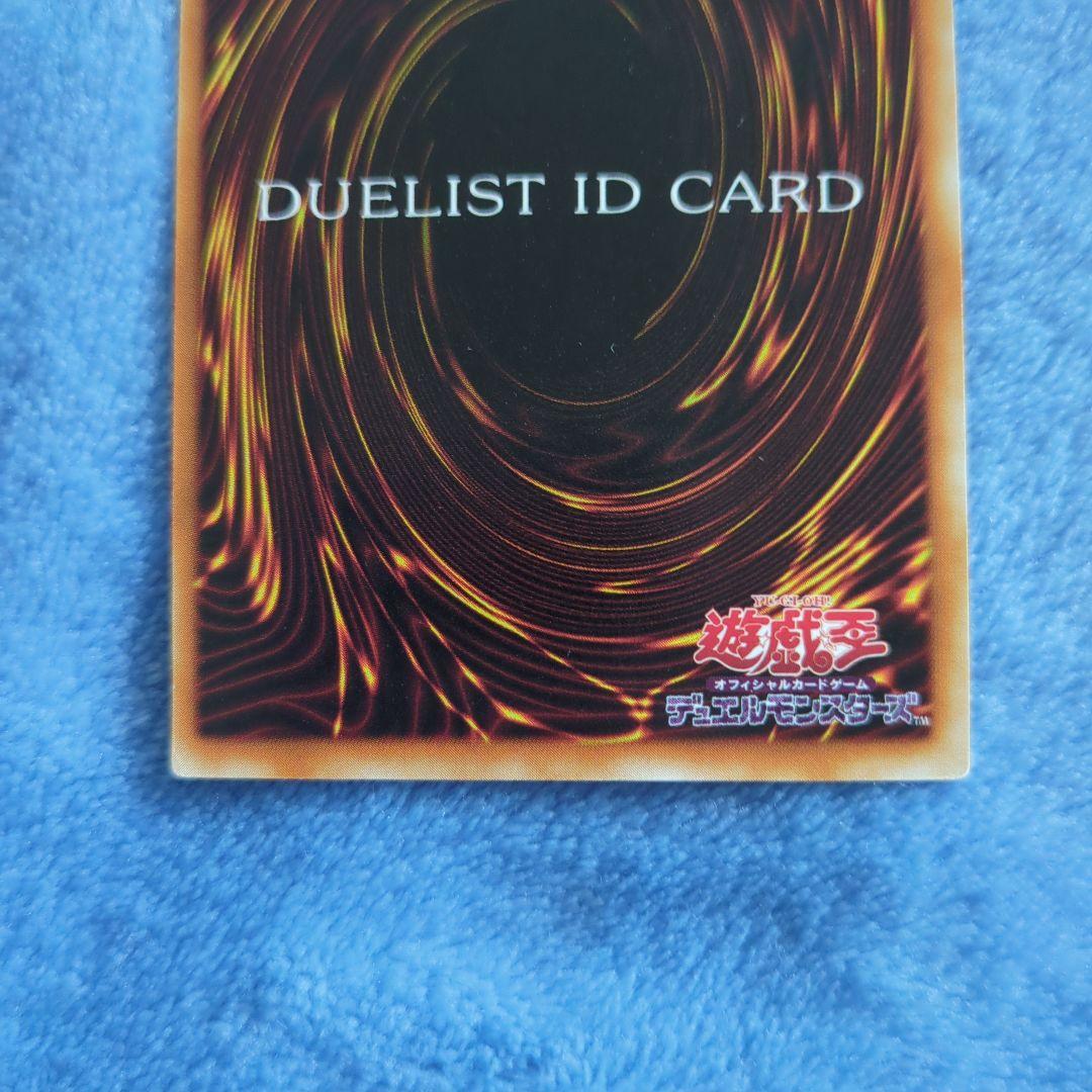 遊戯王 デュエリストID カード CARD 千年パズル プロモ - メルカリ