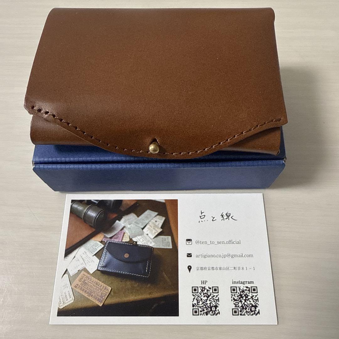 ハンスオスタースモールパースライラック