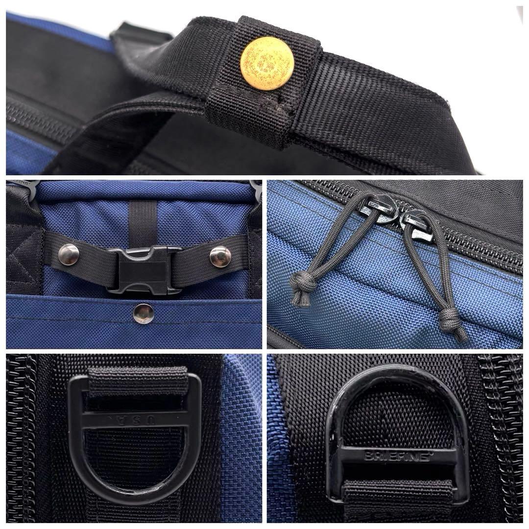 最終価格 ブリーフィング B4Liner トゥモローランド別注 ビジネス