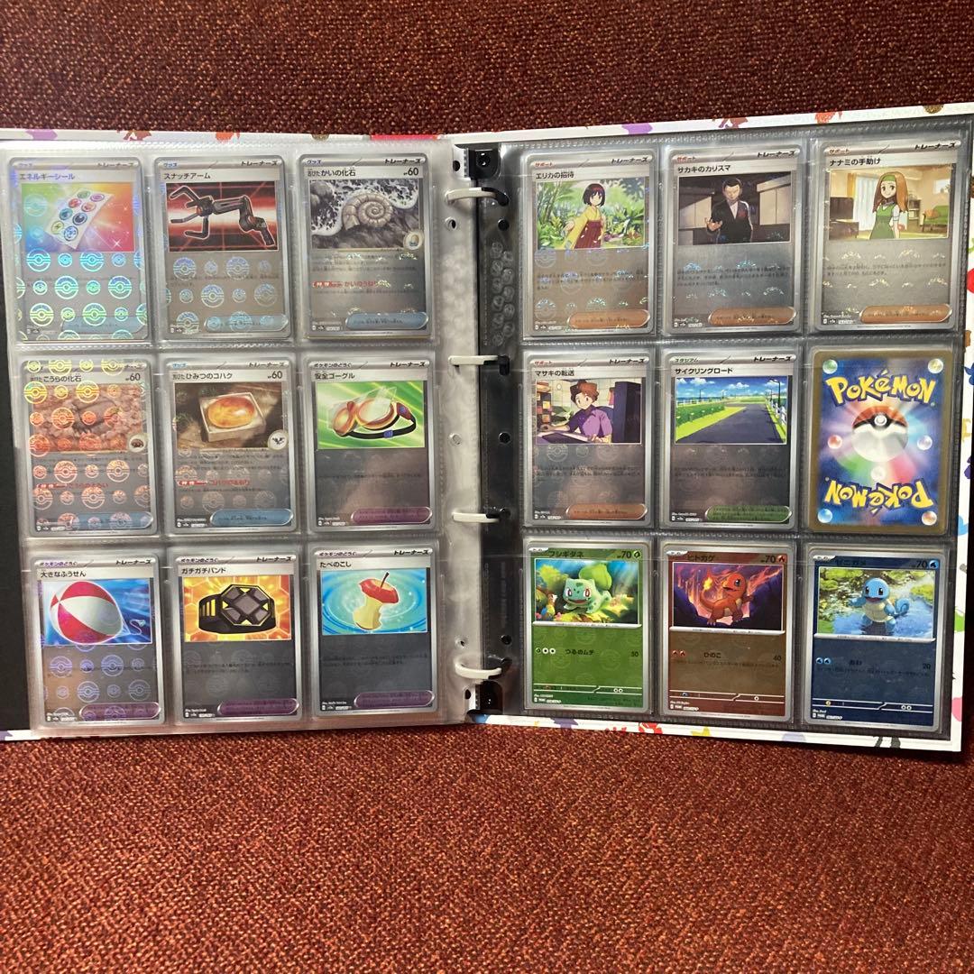 ポケモンカード151 モンスターボールミラー UR SR RR ARコンプリート