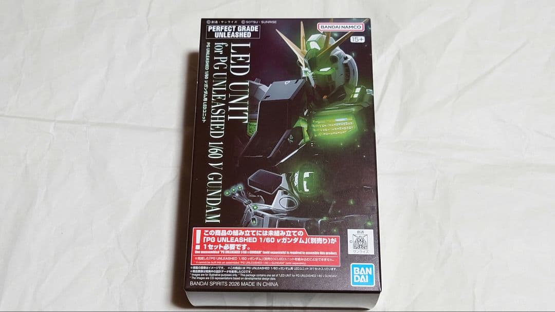 ロボット LED UNIT for PG UNLEASHED 1/60 GUNDAM