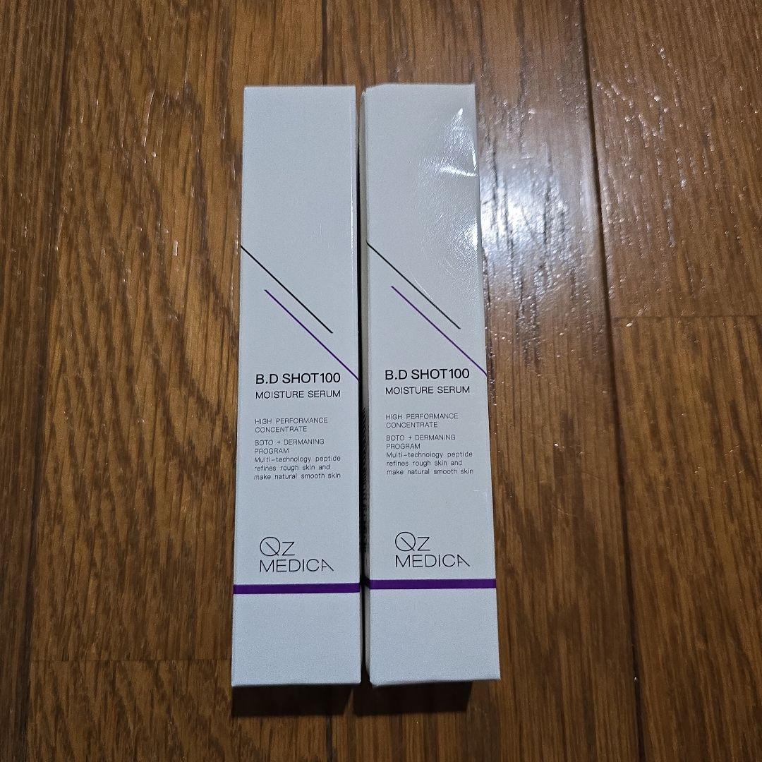 B.D SHOT 100 MOISTURE SERUM 25ml 2本セット