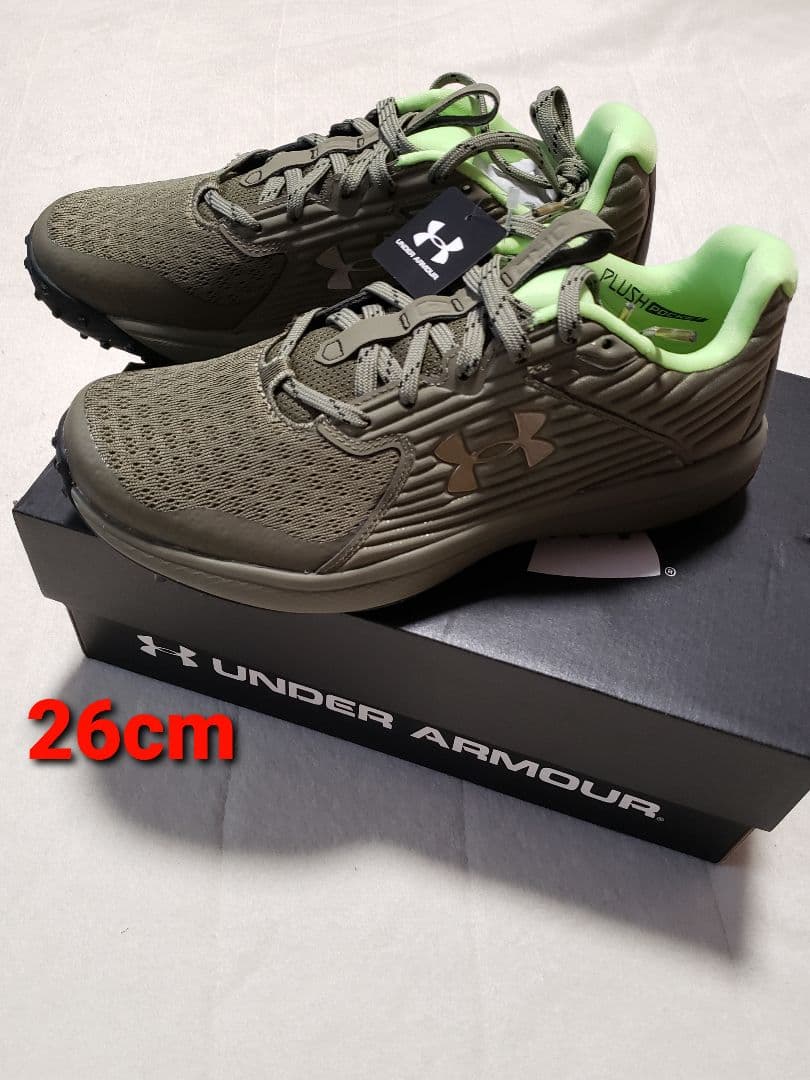 新品 26cm アンダーアーマー ヤード ターフ 野球トレーニングシューズ 1 UNDER ARMOUR（アンダーアーマー） 交換無料 野球 トレーニング