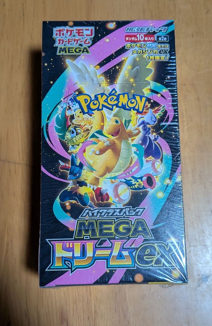 ポケモンカード ハイクラスパックMEGAドリームex1BOX未開封シュリンク