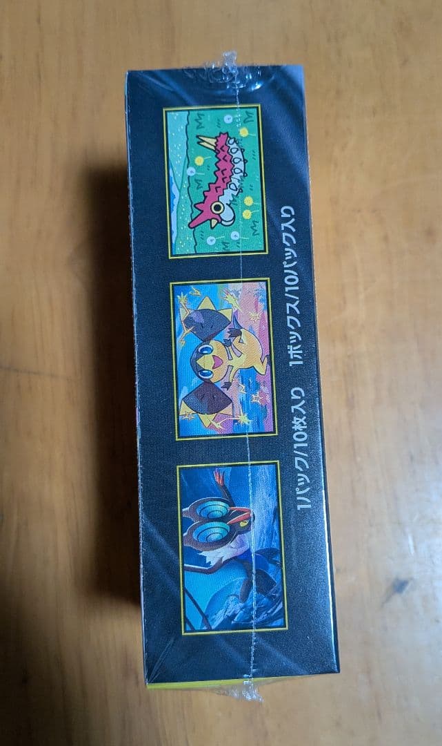 ポケモンカード ハイクラスパックMEGAドリームex1BOX未開封シュリンク