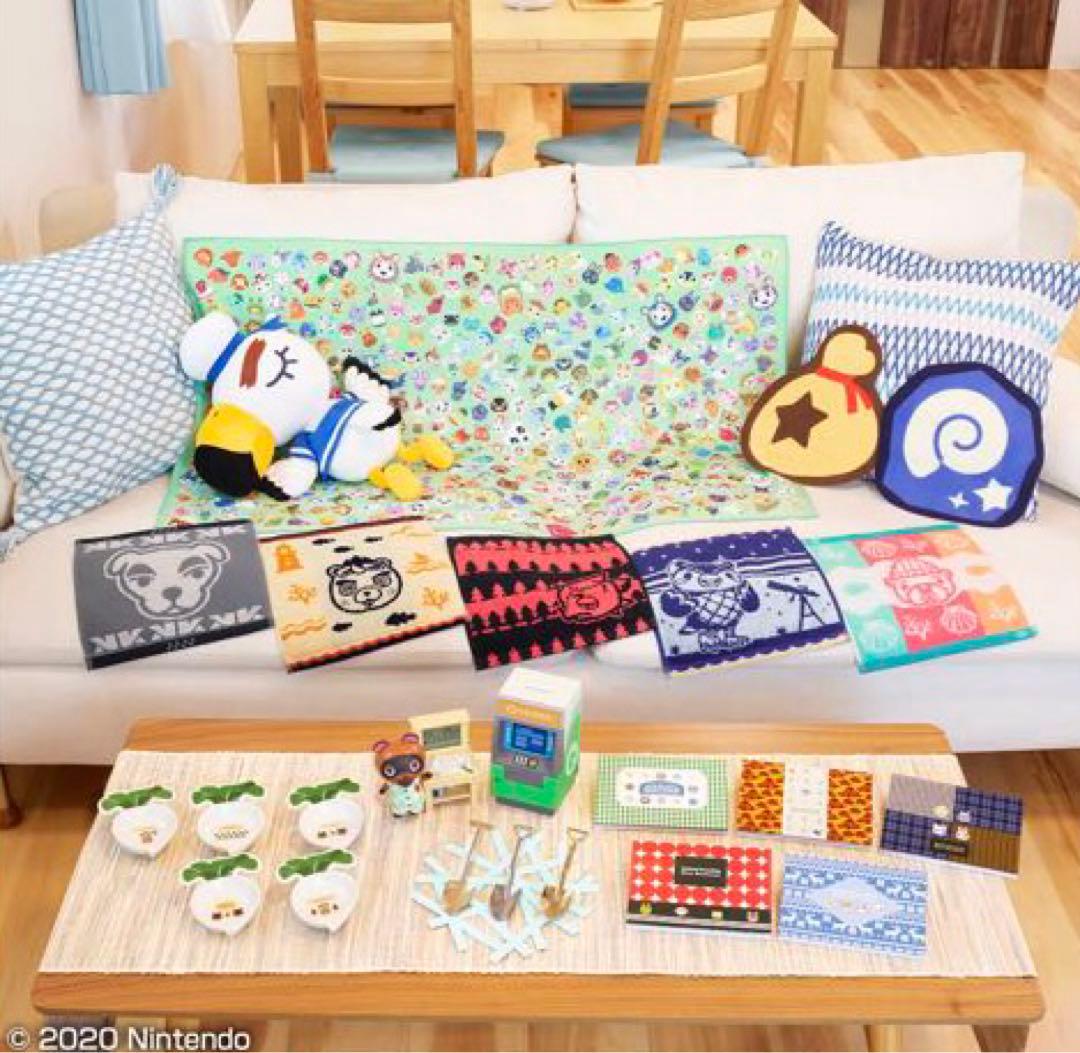 匿名配送】一番くじ あつまれどうぶつの森 39点セット - メルカリ