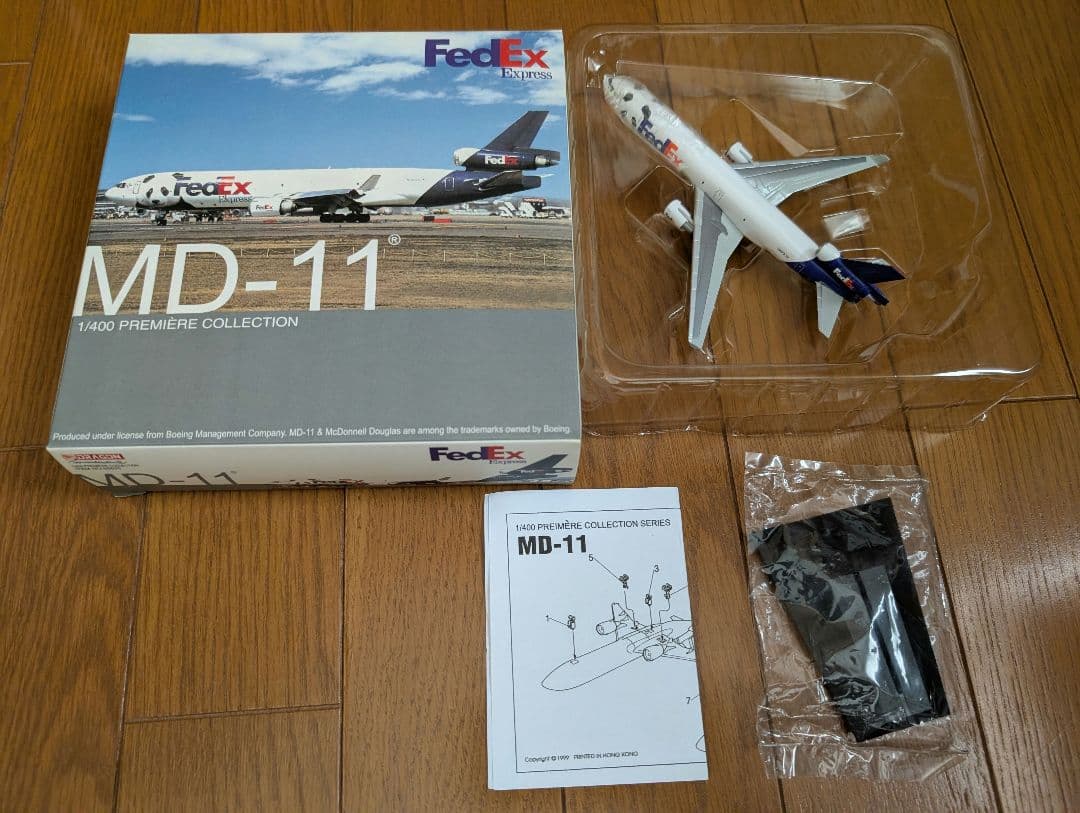 ドラゴン 1/400 MD-11 Fedex フェデックス「パンダマーキング」 - メルカリ