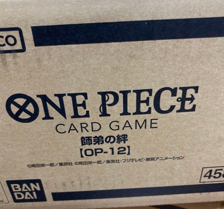 ワンピースカードゲーム　師弟の絆　OP-12　1カートン分