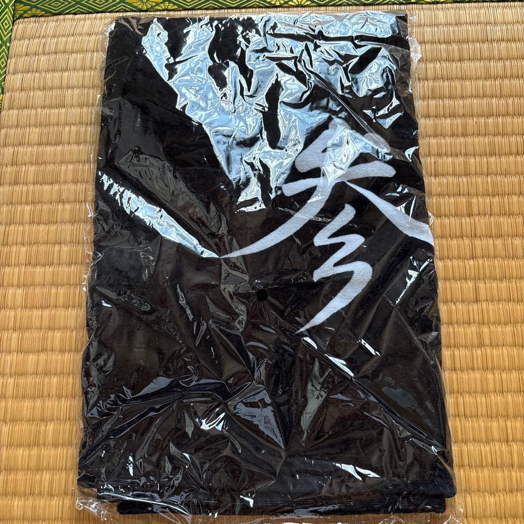 未開封】真天地開闢集団ジグザグ 古禊 フェイスタオル - メルカリ