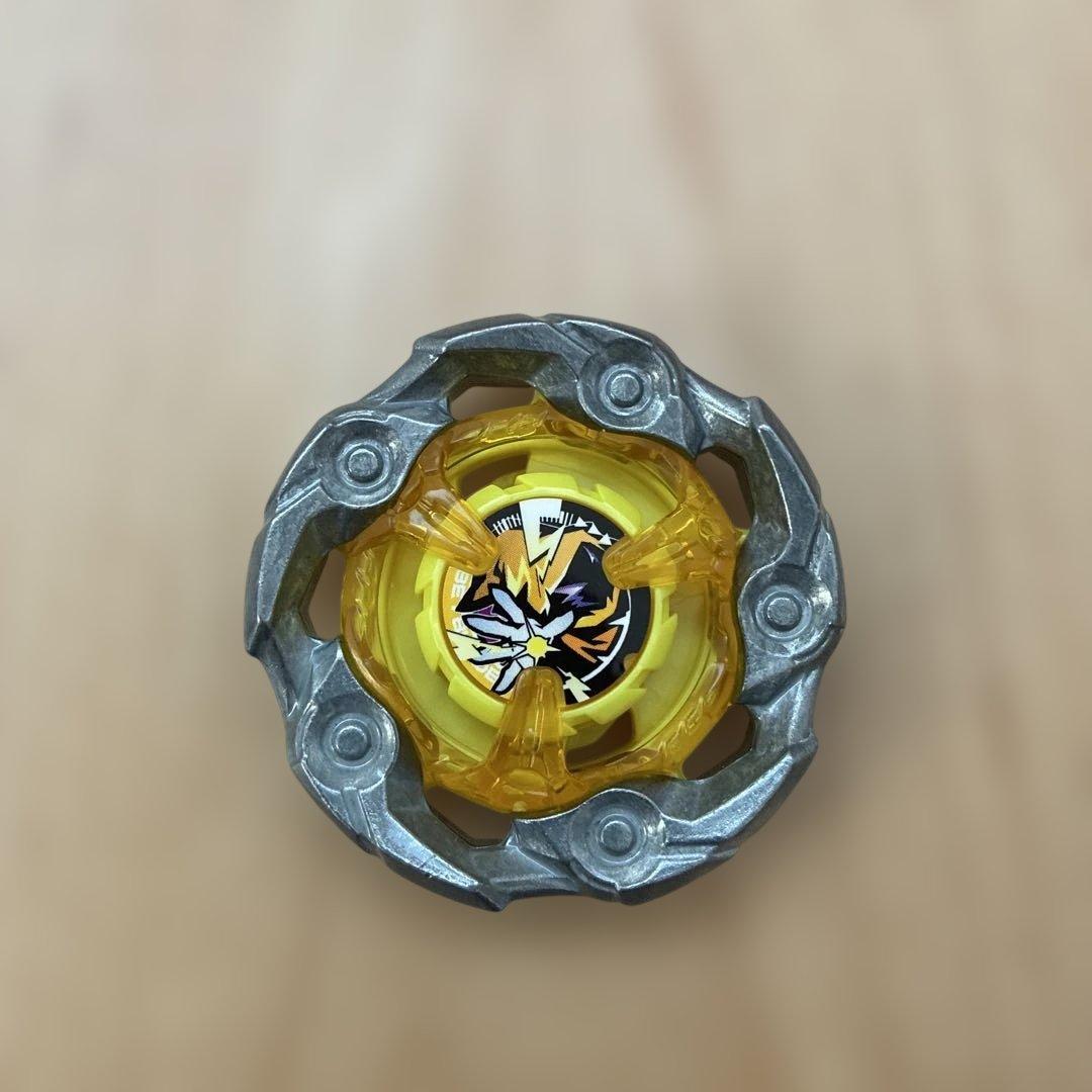 ウィザードロッド ベイブレード パーツ イエロー - メルカリ