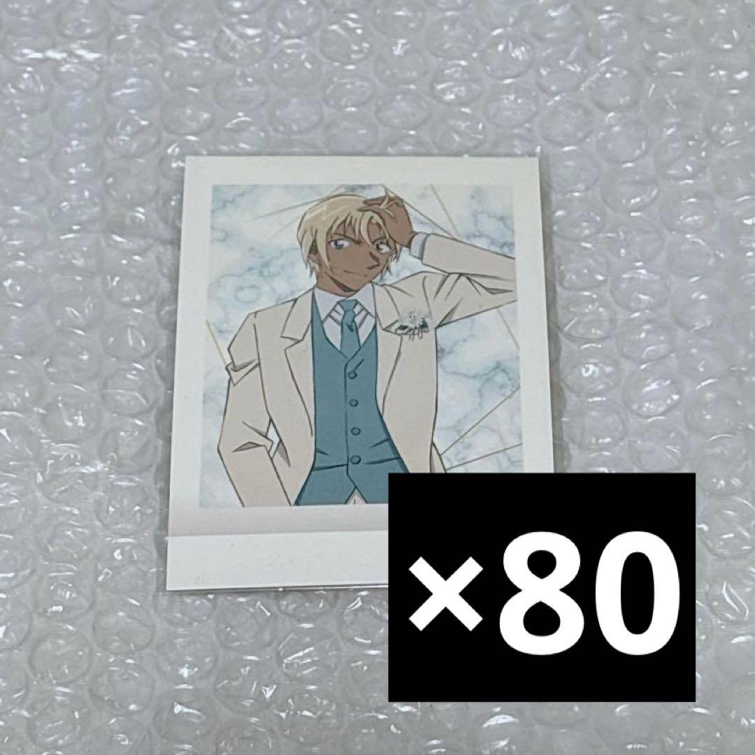 安室透 降谷零 名探偵コナン ぱしゃこれ ハロ嫁 ハロウィンの花嫁 タキシード