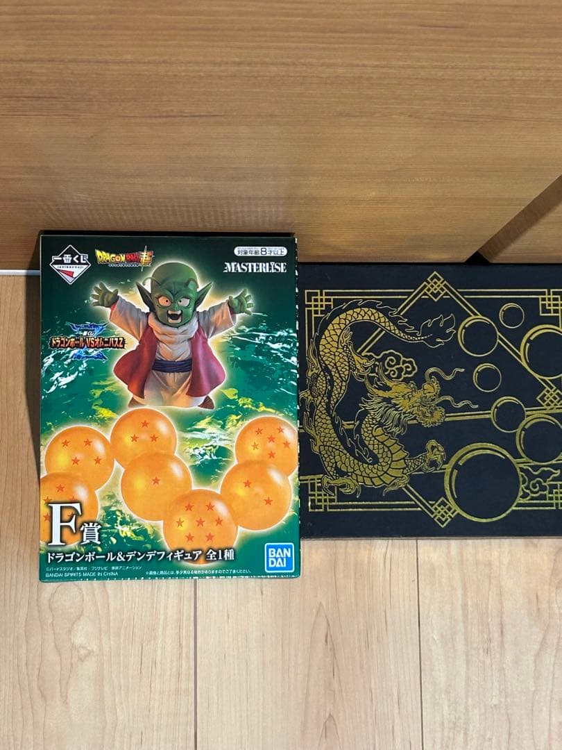 一番くじ ドラゴンボール VSオムニバスZ F賞 ドラゴンボール& デンデ
